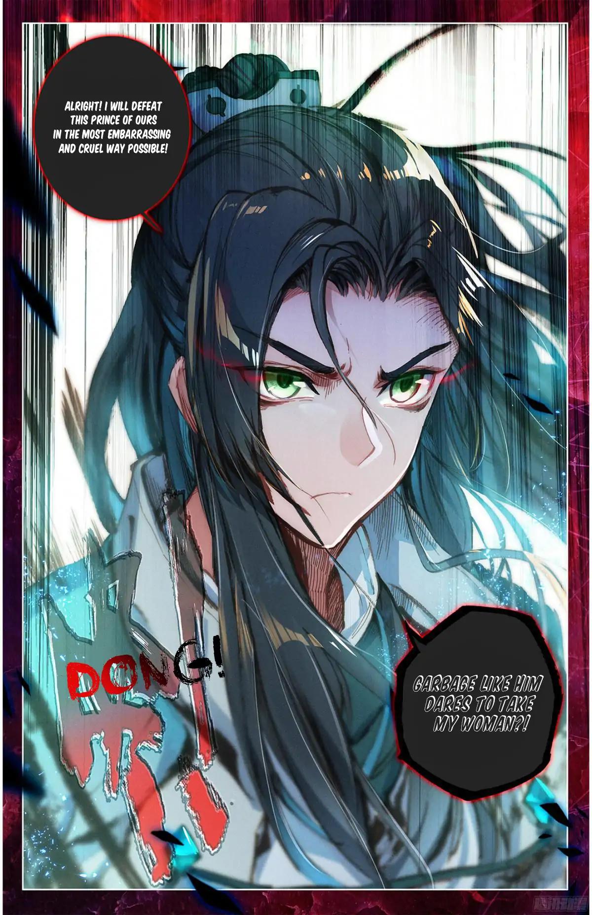 Yuan Zun Chapter 17.5 3